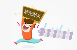 好品质的开关选购 小编教你看七眼